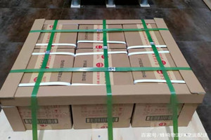 朔州滋润航空运输酒水【机场货运当天